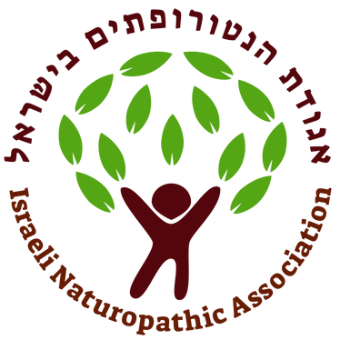 אגודת הנטורופתים בישראל